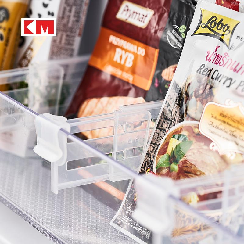 2 PCS FRIDGE CONDIMENT SHELF DIVIDER